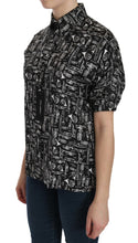 Black Musical Instrument Collared Blouse Shirt Dolce & Gabbana