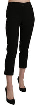 Black High Waist Skinny Cropped Dress Trouser Pants BENCIVENGA
