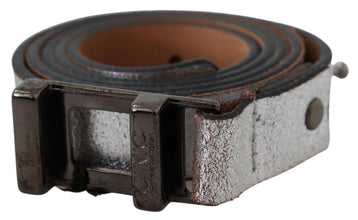 Brown Metallic Silver Leather Belt Costume National