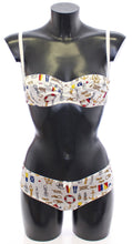 White Sailor Bra Panty Stretch Underwear Dolce & Gabbana