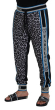 Multicolor DG King Leopard Print Jogger Pants Dolce & Gabbana