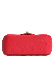 Chanel Pink Matelasse Chain Shoulder Lambskin Purse Mini